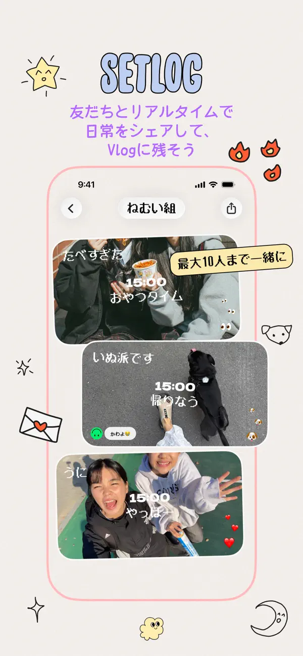 App Store JP 1/5(AppStore_-_JP_1)