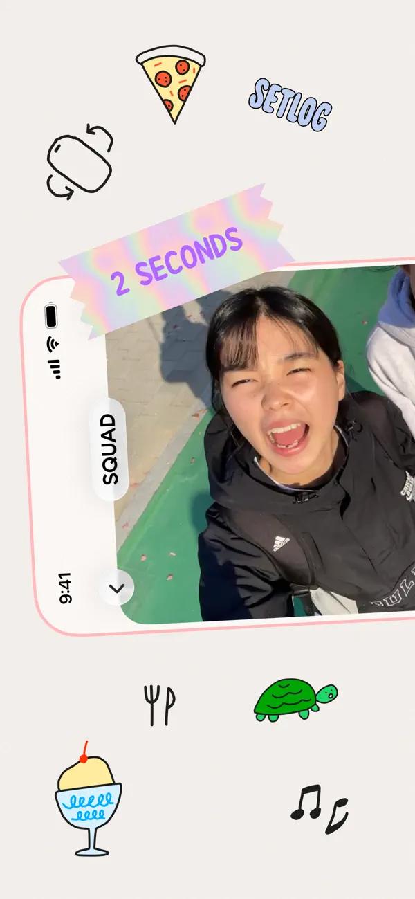 App Store US 2/5:「2 SECONDS」横屏取景